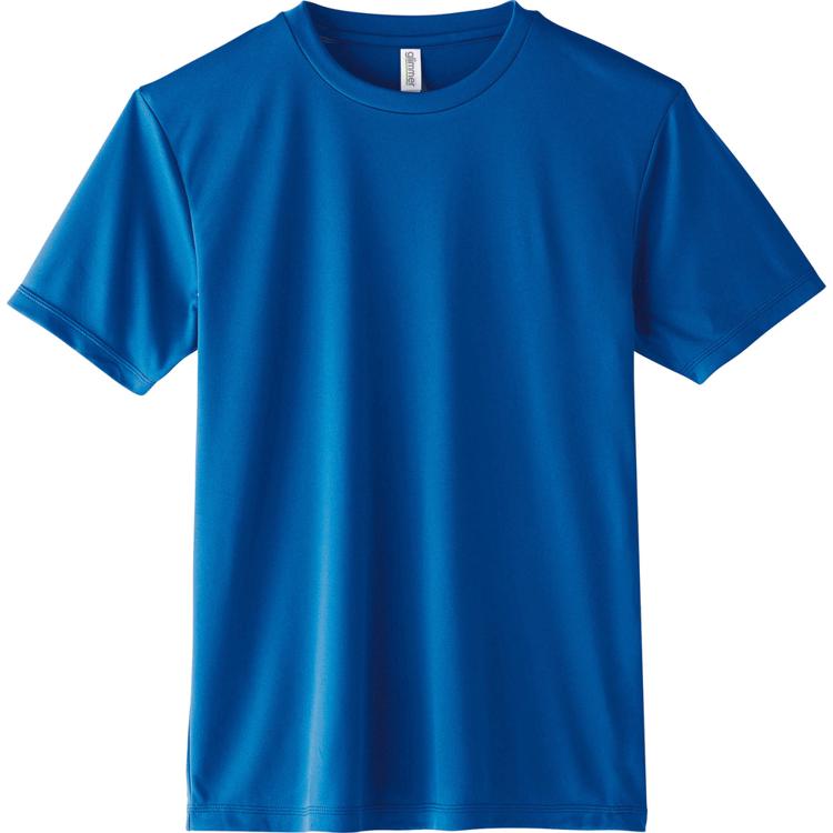 032.ロイヤルブルー