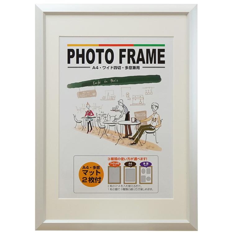 パールホワイト