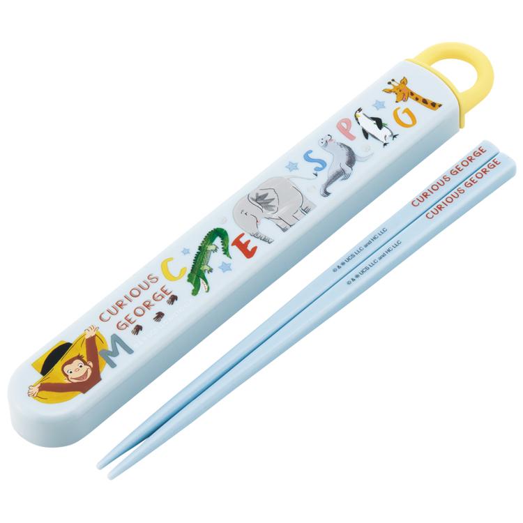 おさるのジョージZOO