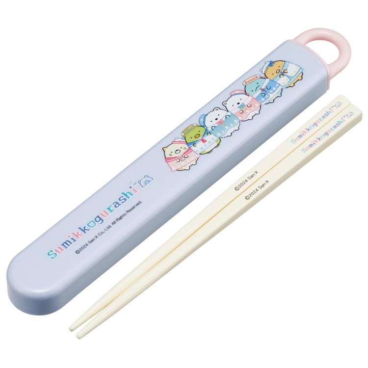 すみっコぐらししろくまふるさと