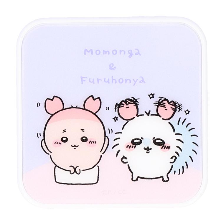 モモンガ＆古本屋