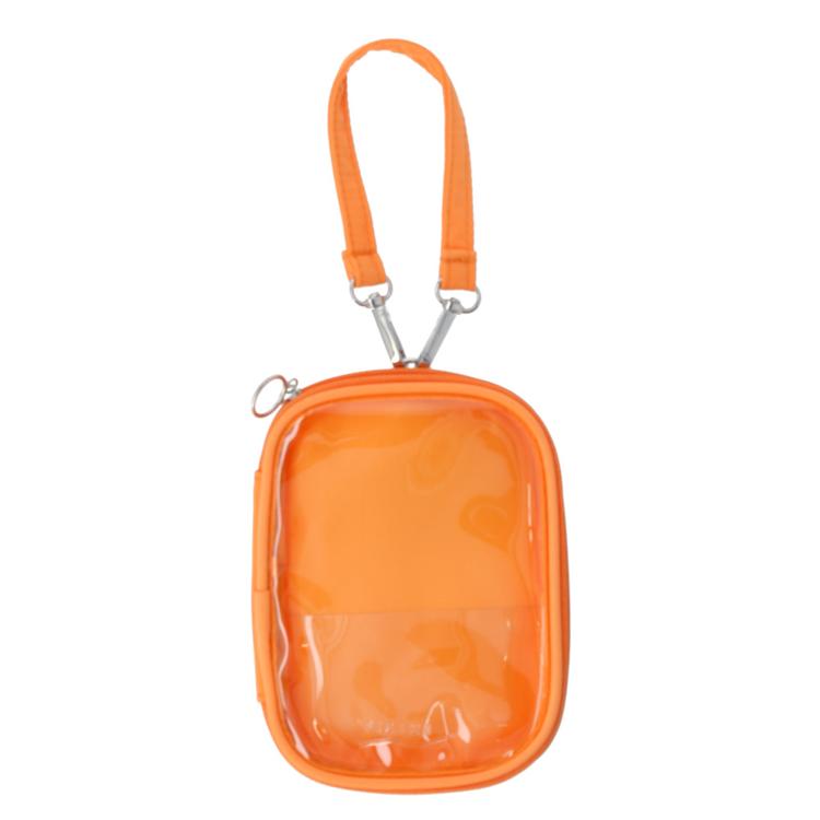 シュガーオレンジ