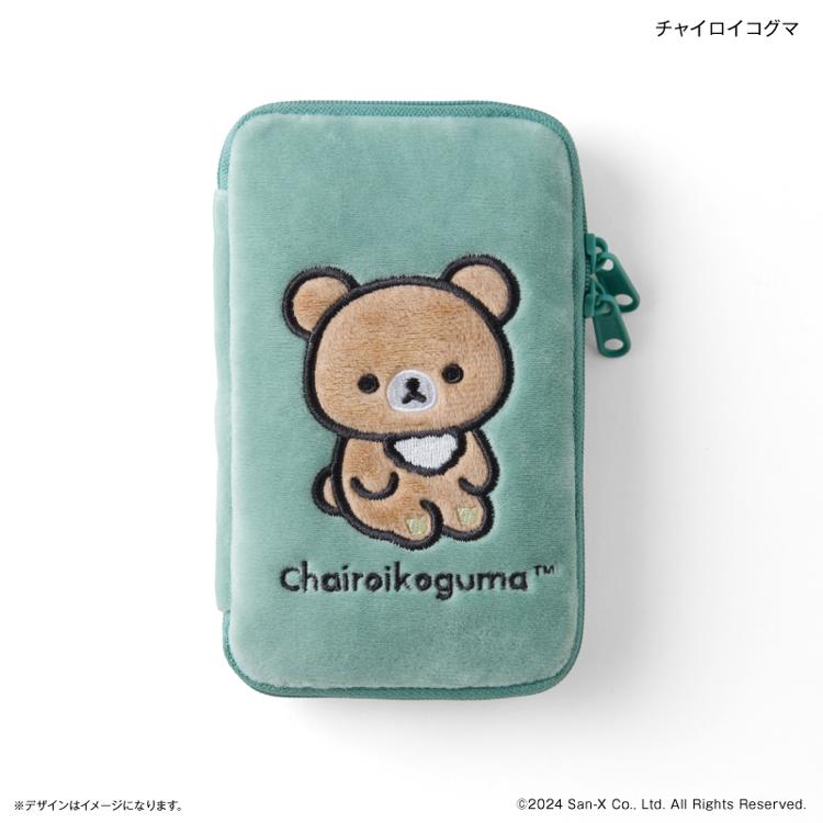 チャイロイコグマ