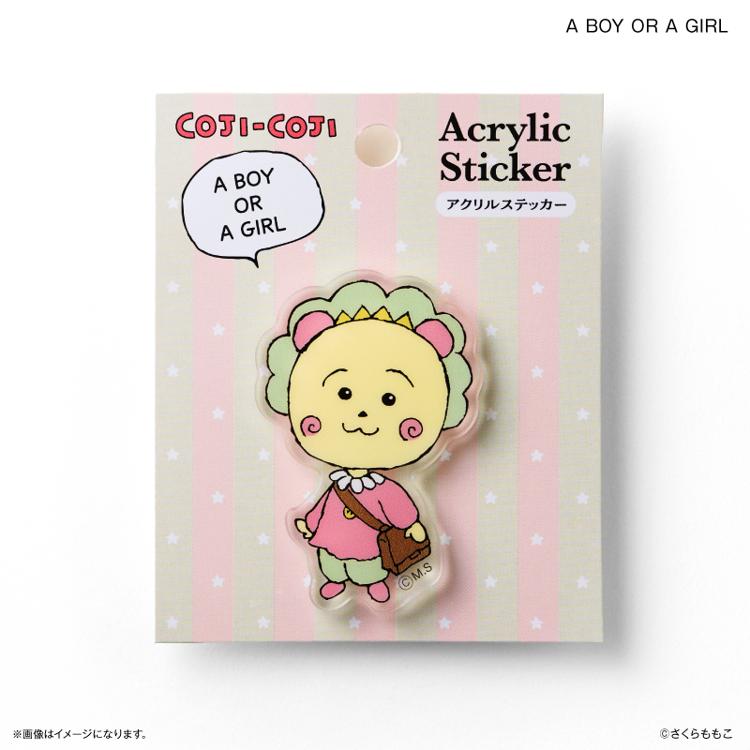 ABOYORAGIRL