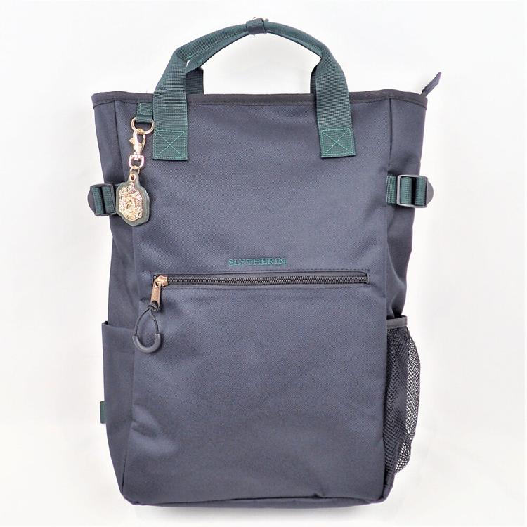 グリーン(スリザリン）