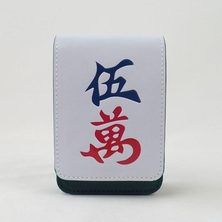 五萬(ウーワン)