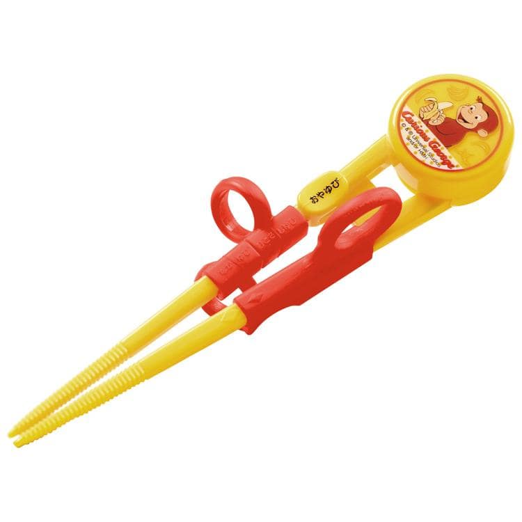 おさるのジョージ