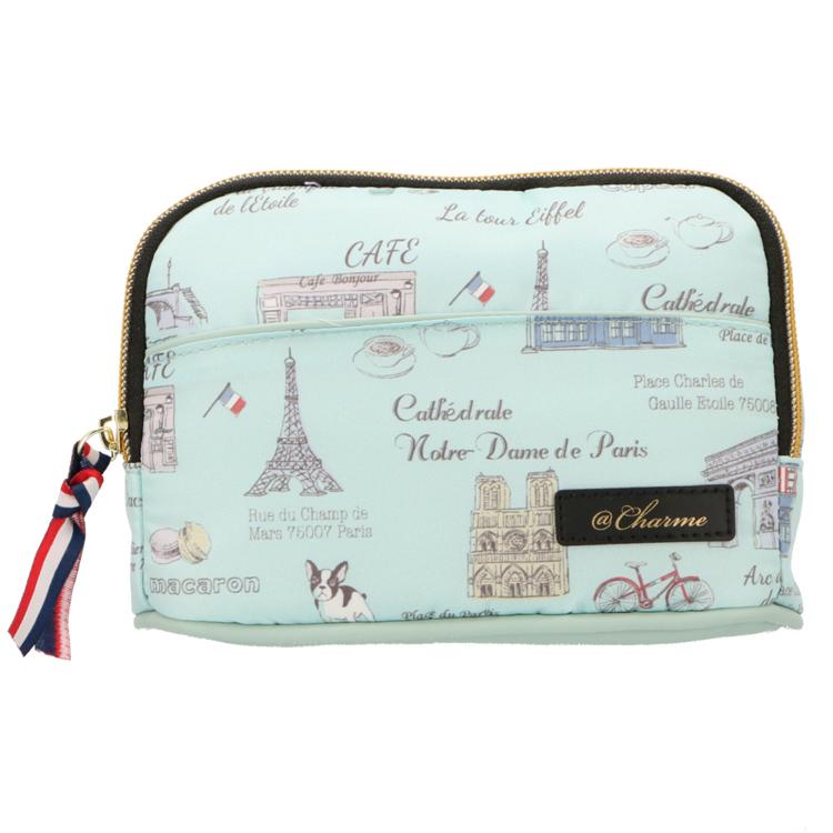 パリジャン.グリーン