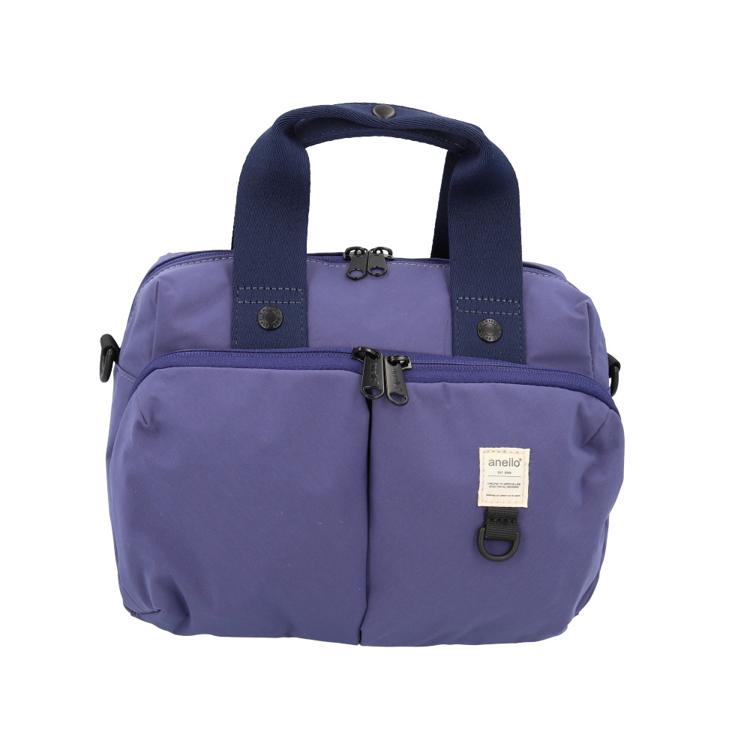 NPU.ネイビーパープル