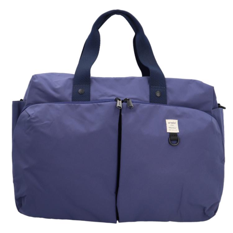 NPU.ネイビーパープル