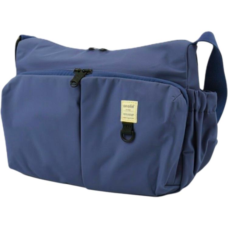 NPU.ネイビーパープル