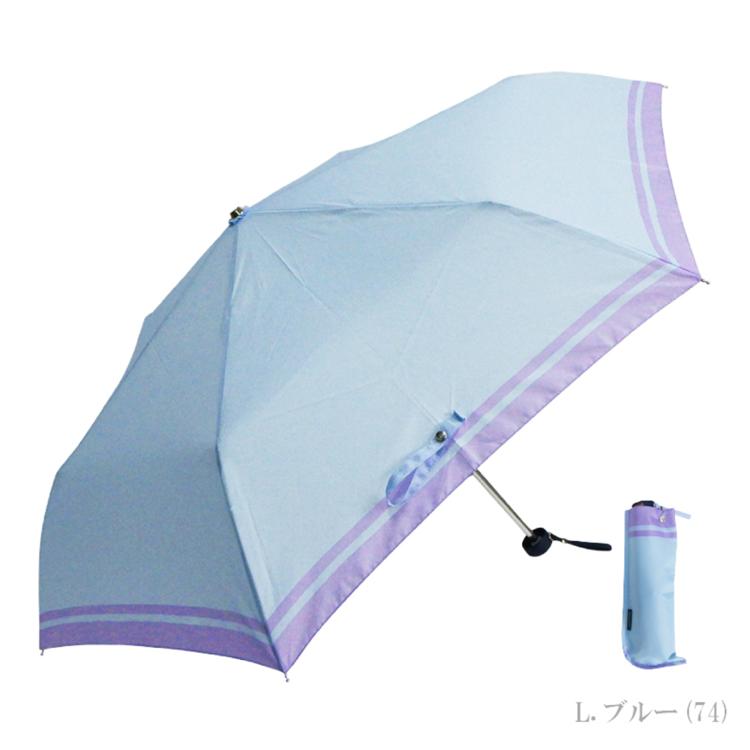 無地ヘムWラインライトブルー