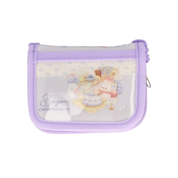 シュガーココムーパープル