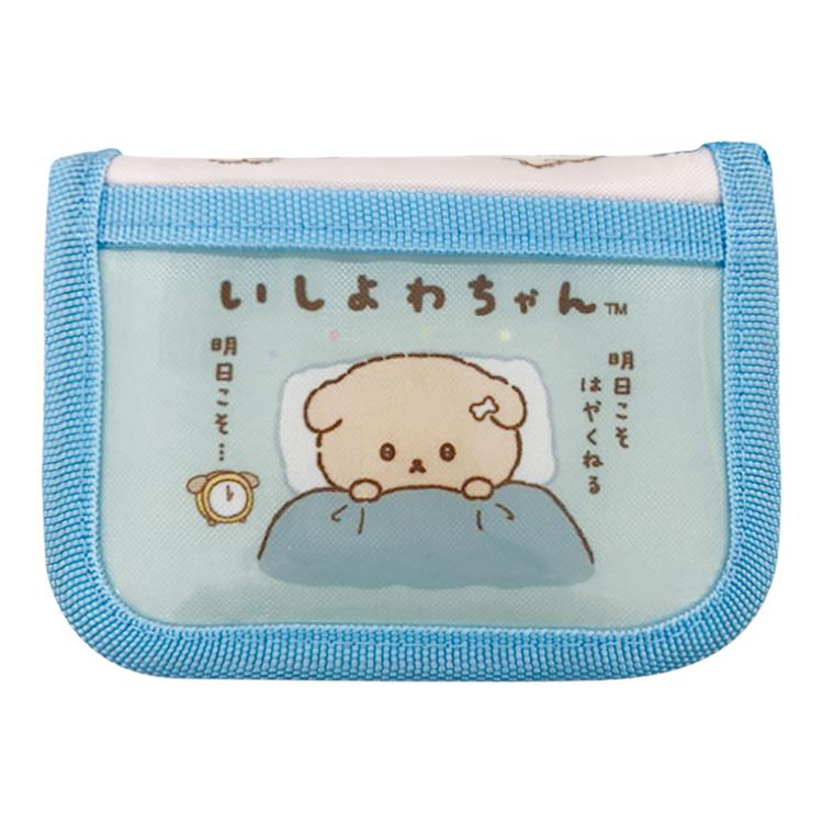 いしよわちゃんブルー