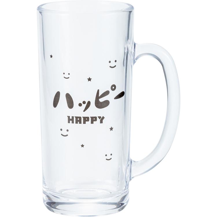 ハッピーホッピー