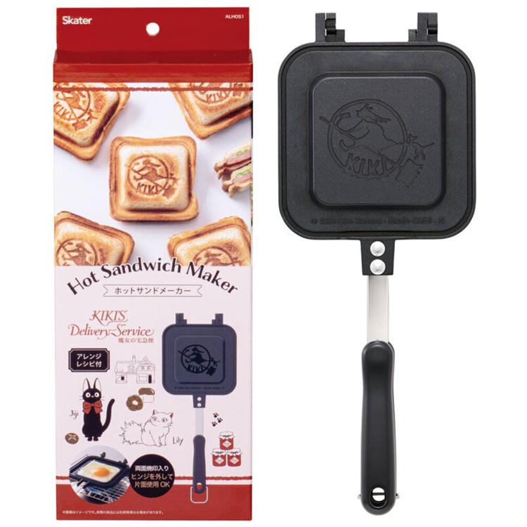 魔女の宅急便23