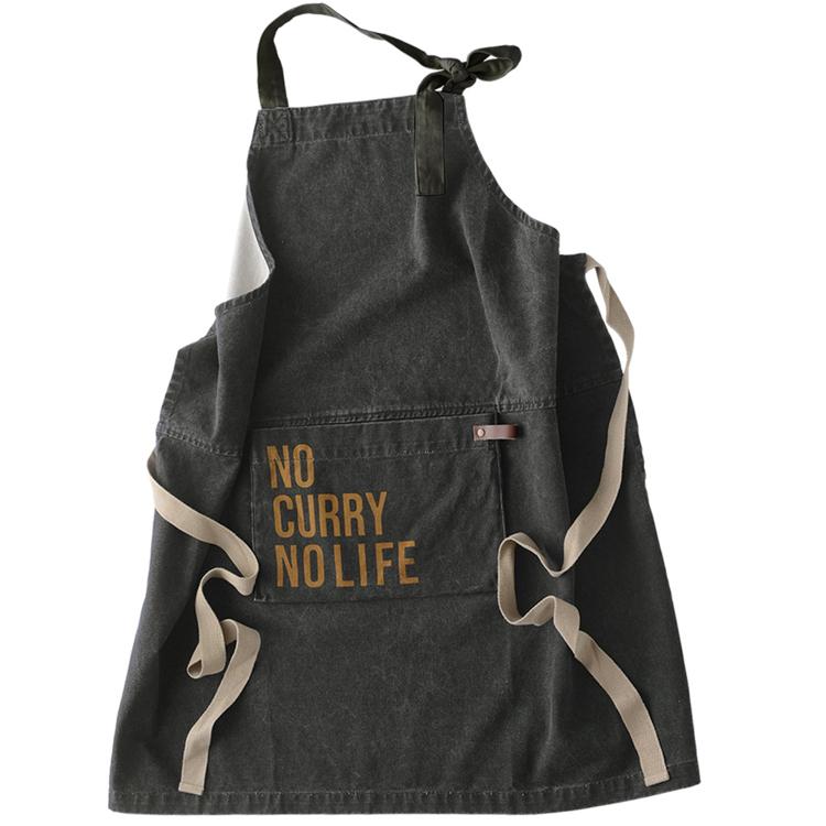 カレーブラック