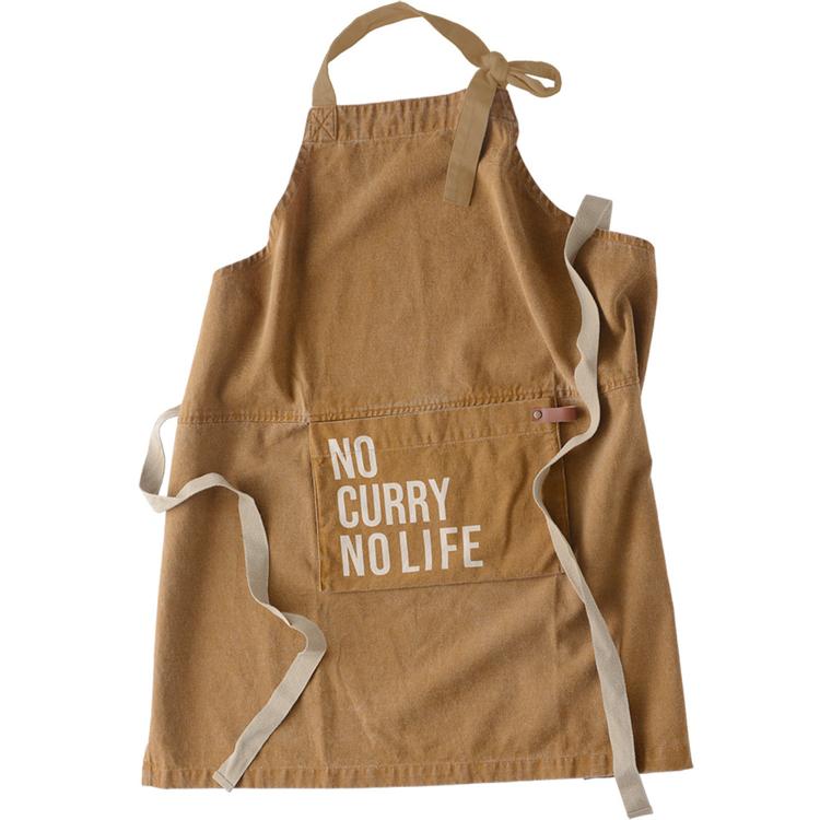 カレーブラウン