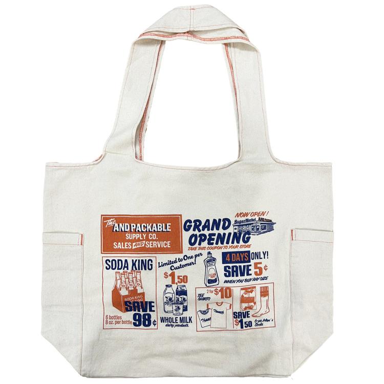 スーパーマーケットNT