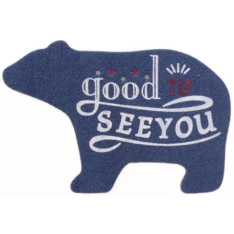 ポーラーベアーNV