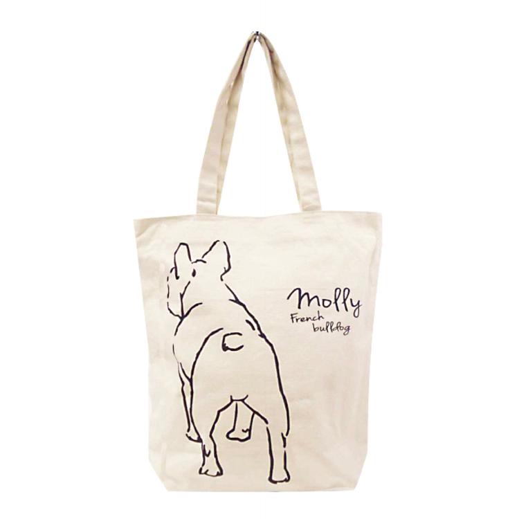 1945.ブルドッグ