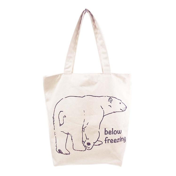 1947.ポーラーベア