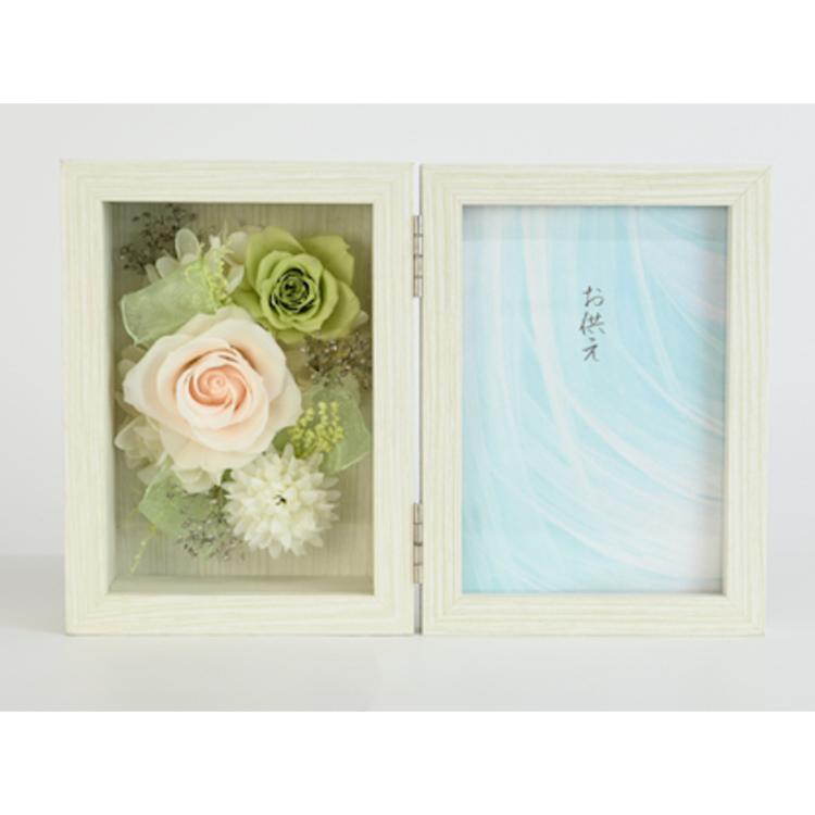 ふわり.ホワイト