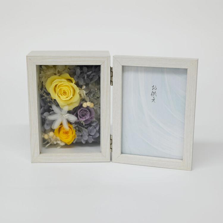 ローズイエロー