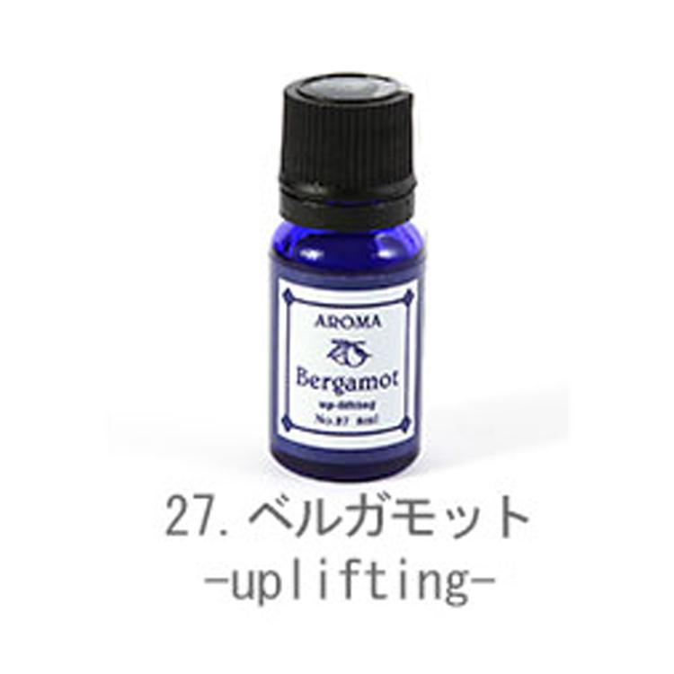 27.ベルガモット-uplifting