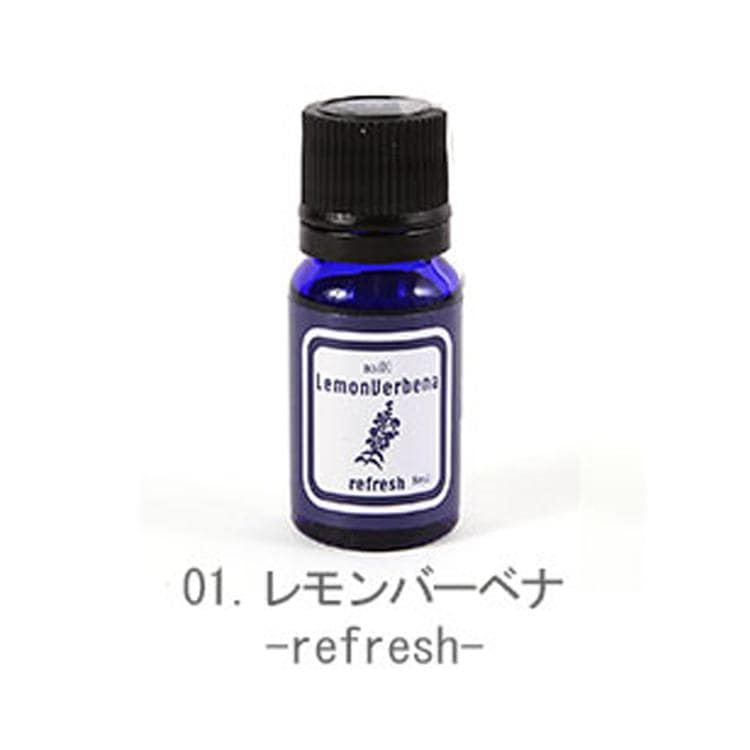 01.レモンバーベナ-refresh
