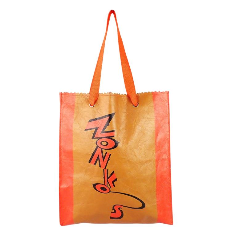 ゾンコの「いたずら専門店」