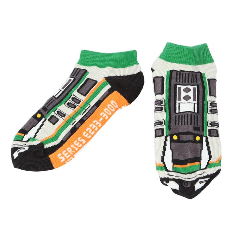 9.新宿湘南ライン