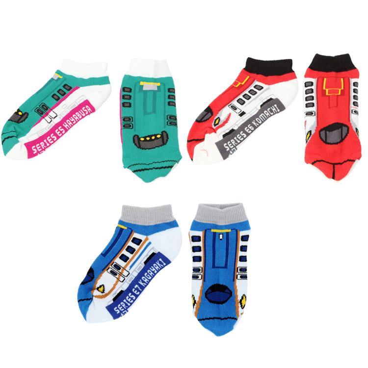 はやぶさ/こまち/かがやき