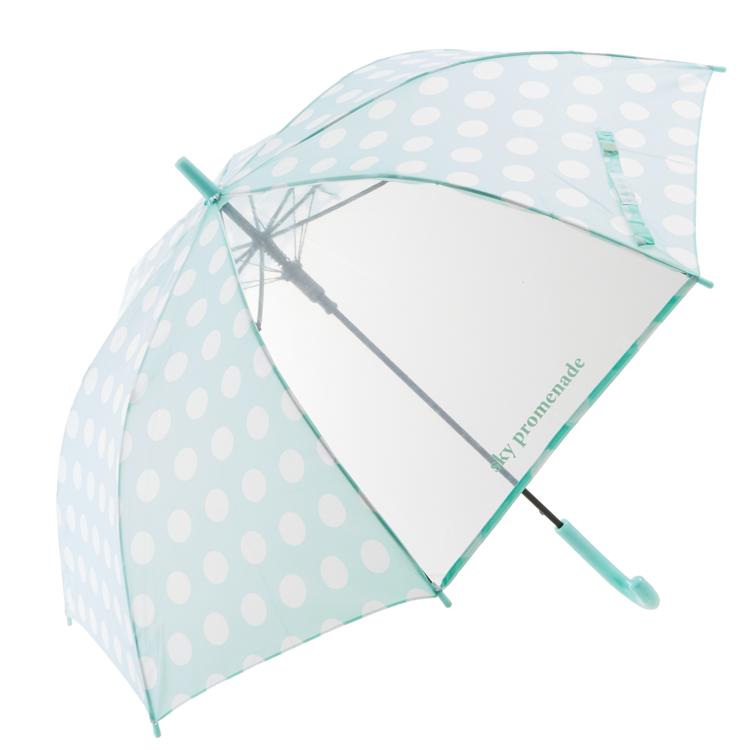 1192.ドットグリーン