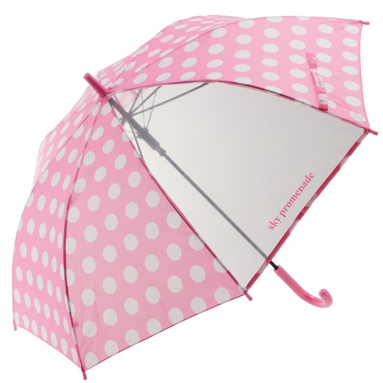 1192.ドットピンク