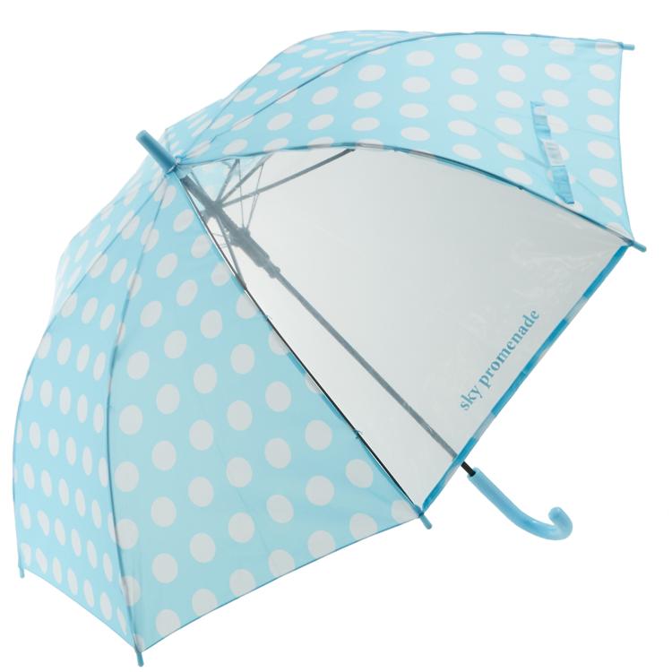 1192.ドットサックス