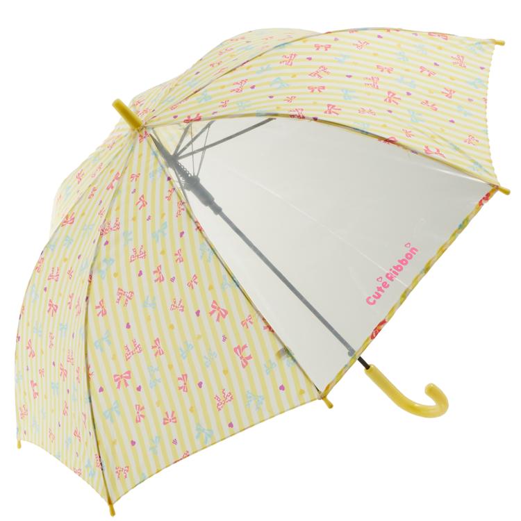 1281.リボンイエロー