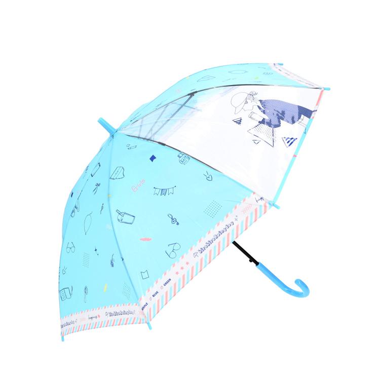 ガールズアイテム/サックス