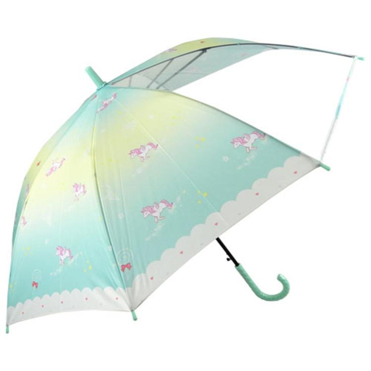 グラデーション/ミント