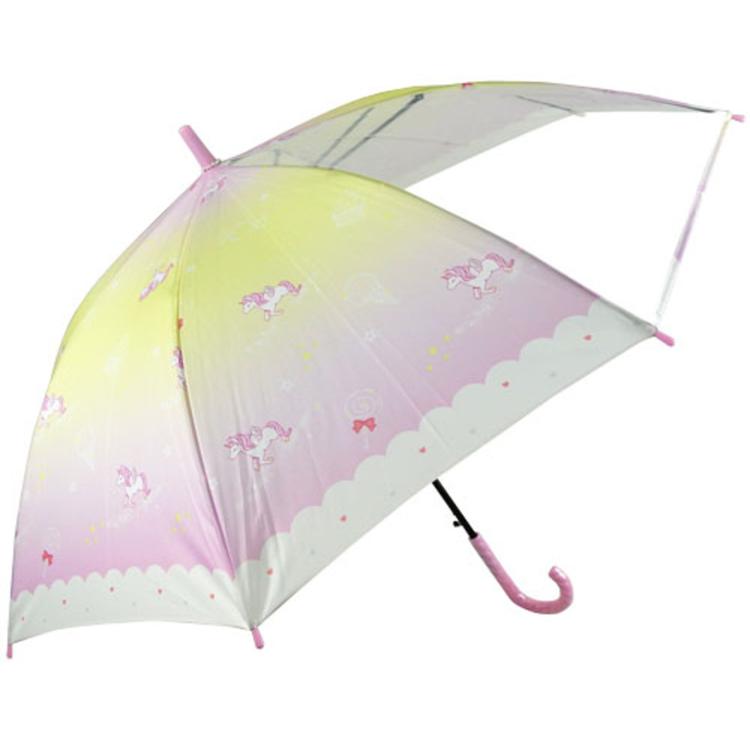 グラデーション/ピンク