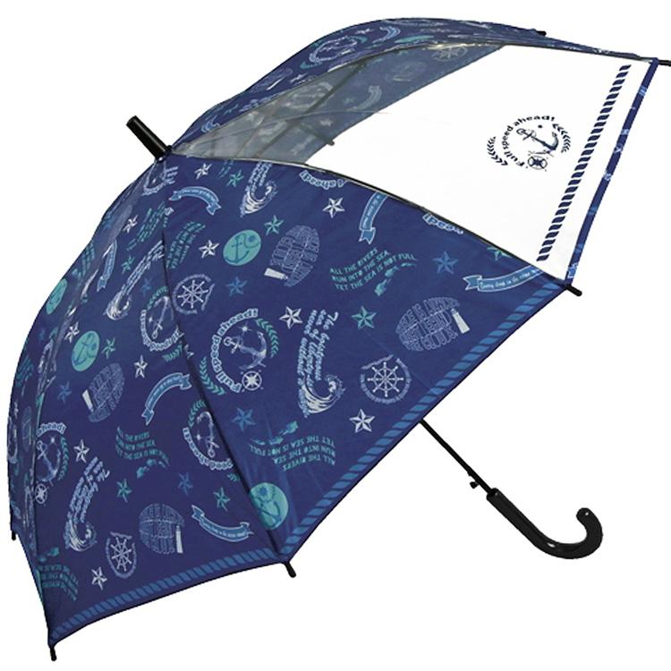 1364.アンカー紺