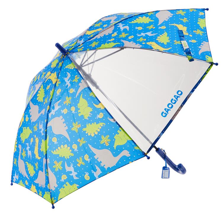 1258.恐竜ネイビー