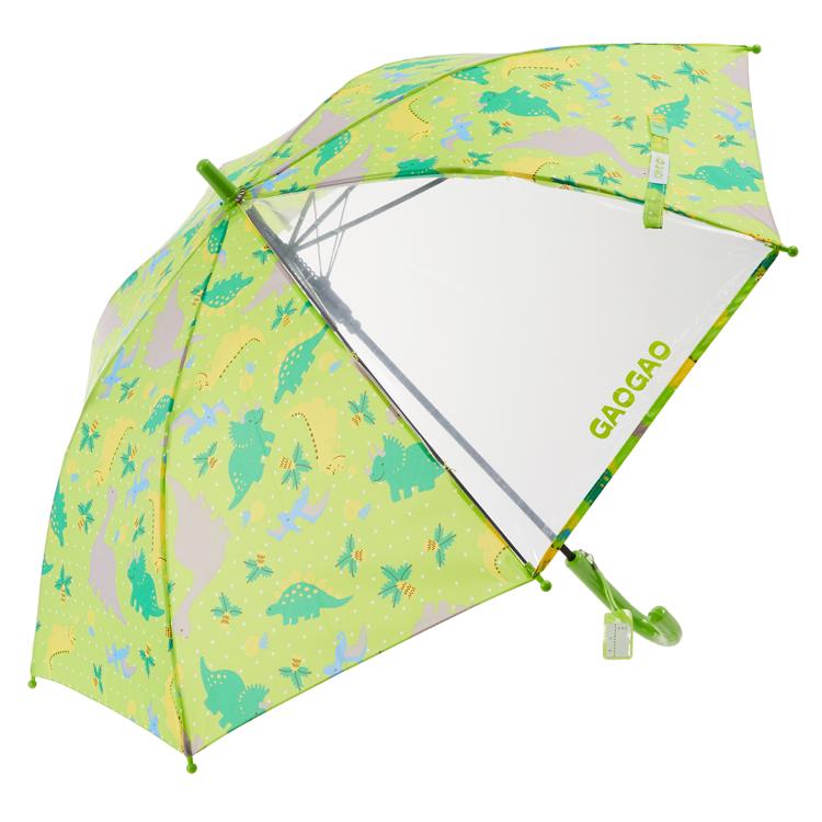 1258.恐竜イエローグリーン