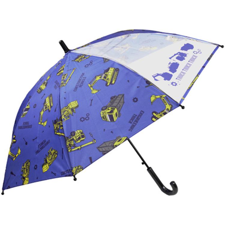 1409.トラックネイビー