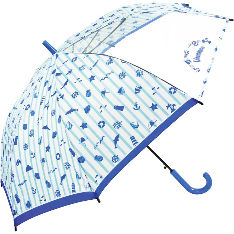 1352マリンブルー