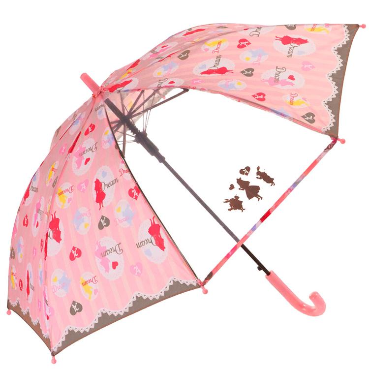 1326.アリスピンク