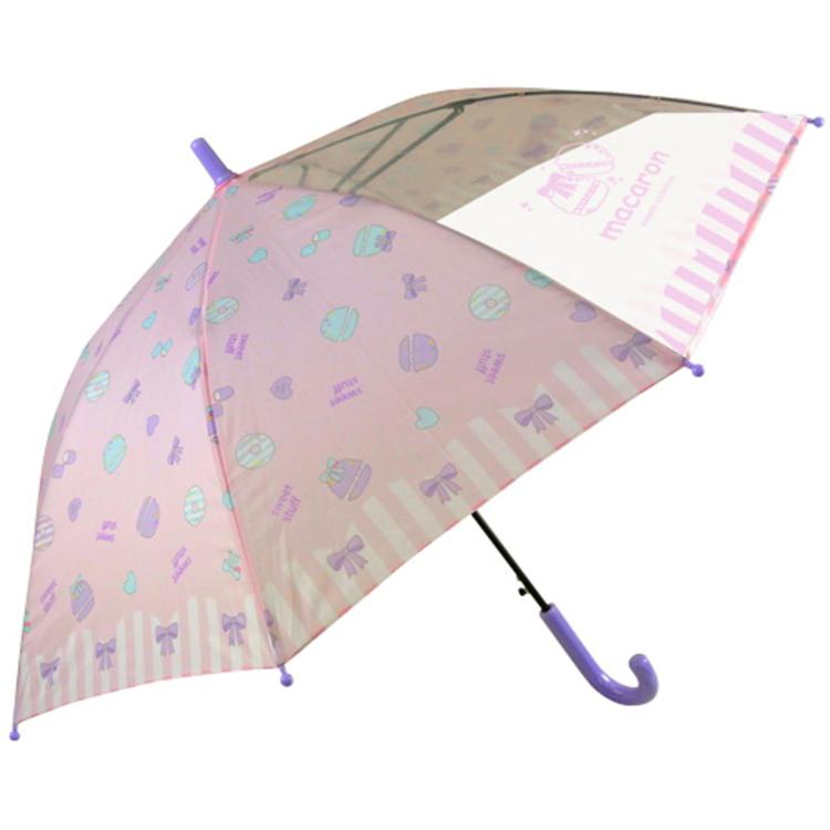 マカロン/ピンク