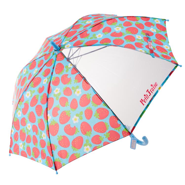 1264.いちごスカイブルー