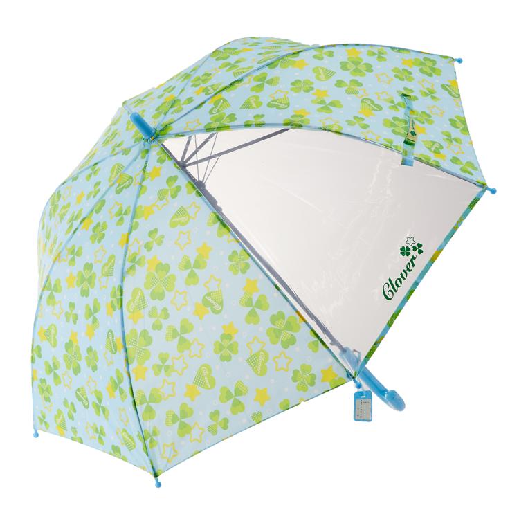 1307.クローバースカイブルー