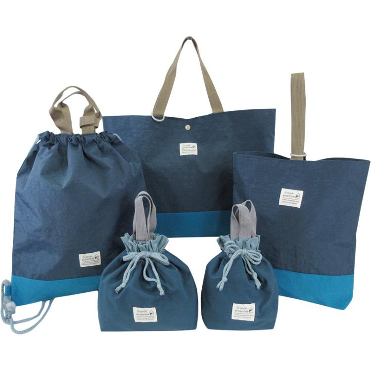 AF7243クラウドブルー